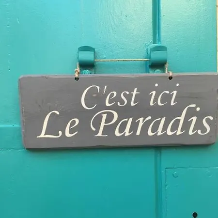 - Petit Paradis * Аркашон