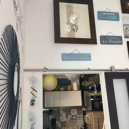 - Petit Paradis * Аркашон
